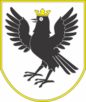 изображение герба города Ивано-Франковск